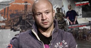 Не пішов у полон, а заховався. Як оборонець «Азовсталі» рік водив за ніс ФСБ Не-пішов-у-полон,-а-заховався.-Як-оборонець-«Азовсталі»-рік-водив-за-ніс-ФСБ