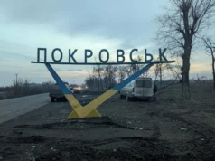 Окупанти намагаються закріпитись на півдні Покровська та проникнути до Мирнограда Окупанти-намагаються-закріпитись-на-півдні-Покровська-та-проникнути-до-Мирнограда