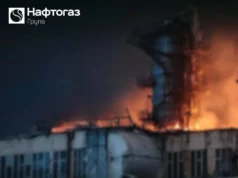 рф знову атакувала Херсонську ТЕЦ: значні руйнування та поранена працівниця рф-знову-атакувала-Херсонську-ТЕЦ:-значні-руйнування-та-поранена-працівниця