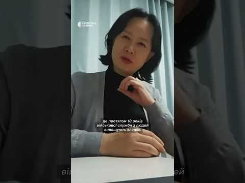 Колишня військова втекла з КНДР (ВІДЕО) Колишня військова втекла з КНДР (ВІДЕО)
