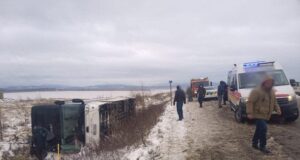 На Прикарпатті перекинувся пасажирський автобус: є загиблий та поранені На-Прикарпатті-перекинувся-пасажирський-автобус:-є-загиблий-та-поранені