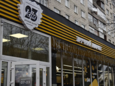 У Луцьку чоловік, який пішов у СЗЧ, пограбував працівницю «Сім-23». Як покарали У-Луцьку-чоловік,-який-пішов-у-СЗЧ,-пограбував-працівницю-«Сім-23».-Як-покарали