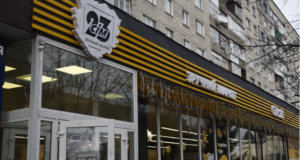 У Луцьку чоловік, який пішов у СЗЧ, пограбував працівницю «Сім-23». Як покарали У-Луцьку-чоловік,-який-пішов-у-СЗЧ,-пограбував-працівницю-«Сім-23».-Як-покарали