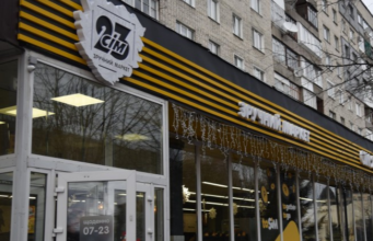 У Луцьку чоловік, який пішов у СЗЧ, пограбував працівницю «Сім-23». Як покарали У-Луцьку-чоловік,-який-пішов-у-СЗЧ,-пограбував-працівницю-«Сім-23».-Як-покарали