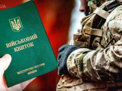 Чи буде ТЦК у кожному селі: нардеп пояснив Чи-буде-ТЦК-у-кожному-селі:-нардеп-пояснив