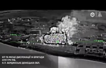 Птахи СБС та ССО подзьобали спецуру Головного розвідувального управління (ГРУ) рф. (ВІДЕО) Птахи СБС та ССО подзьобали спецуру Головного розвідувального управління (ГРУ) рф. (ВІДЕО)