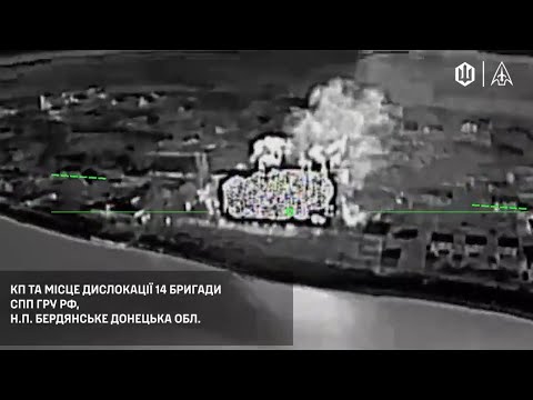 Птахи СБС та ССО подзьобали спецуру Головного розвідувального управління (ГРУ) рф. (ВІДЕО) Птахи СБС та ССО подзьобали спецуру Головного розвідувального управління (ГРУ) рф. (ВІДЕО)