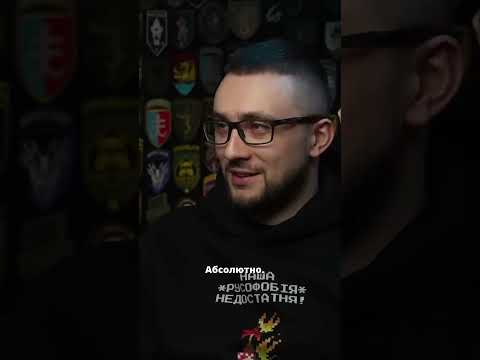 Що таке справжній мир для України? (ВІДЕО) Що таке справжній мир для України? (ВІДЕО)