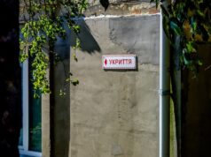 На Волині на будівництво та ремонт укриттів витратили понад 80 мільйонів На-Волині-на-будівництво-та-ремонт-укриттів-витратили-понад-80-мільйонів