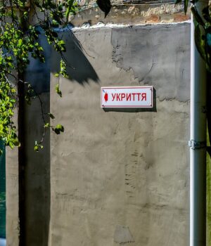 На-Волині-на-будівництво-та-ремонт-укриттів-витратили-понад-80-мільйонів