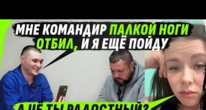 ЛЮБИТЕЛЬ ИZДЕVАТЕЛЬSТВ В КОСТЮМЕ NIKE НА ПЕРЕДКЕ И НЕVМЕНЯЕМЫЙ КОМАНДИР (ВІДЕО) ЛЮБИТЕЛЬ ИZДЕVАТЕЛЬSТВ В КОСТЮМЕ NIKE НА ПЕРЕДКЕ И НЕVМЕНЯЕМЫЙ КОМАНДИР (ВІДЕО)