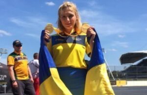 29 грудня на Волині: гортаючи календар 29-грудня-на-Волині:-гортаючи-календар