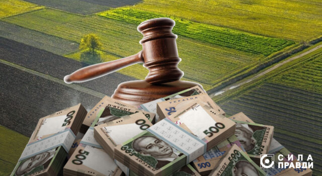 Як знайомі конкуренти розіграли 24 гектари землі на Волині Як-знайомі-конкуренти-розіграли-24-гектари-землі-на-Волині