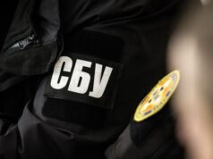 СБУ влаштувала обшуки у керівника Закарпатського ТЦК та СП — депутат СБУ-влаштувала-обшуки-у керівника-Закарпатського-ТЦК-та СП —-депутат