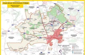 Луцька міськрада затвердила межі територіальної громади Луцька-міськрада-затвердила-межі-територіальної-громади