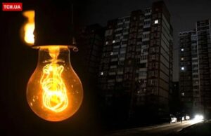 Яка ситуація зі світлом на Лівому березі Києва: заява ДТЕК Яка-ситуація-зі світлом-на Лівому-березі-Києва:-заява-ДТЕК