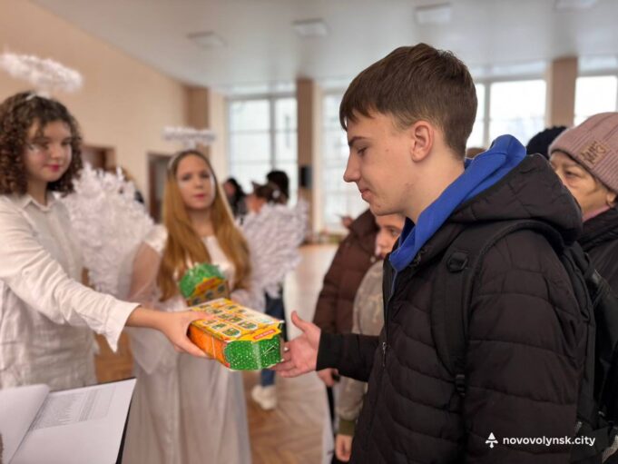 У Центрі ДЮТ провели різдвяно-новорічне свято для дітей вразливих категорій У-Центрі-ДЮТ-провели-різдвяно-новорічне-свято-для-дітей-вразливих-категорій