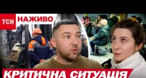 Песик з ДІТЛАХАМИ у Пункті незламності ЗВОРУШИЛИ мережу: ВИШГОРОД замерзає (ВІДЕО) Песик з ДІТЛАХАМИ у Пункті незламності ЗВОРУШИЛИ мережу: ВИШГОРОД замерзає (ВІДЕО)