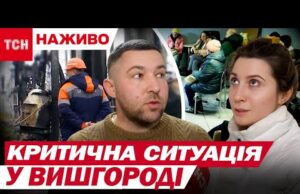 Песик з ДІТЛАХАМИ у Пункті незламності ЗВОРУШИЛИ мережу: ВИШГОРОД замерзає (ВІДЕО) Песик з ДІТЛАХАМИ у Пункті незламності ЗВОРУШИЛИ мережу: ВИШГОРОД замерзає (ВІДЕО)