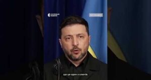 Зеленський про референдум (ВІДЕО) Зеленський про референдум (ВІДЕО)