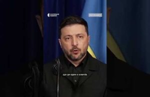 Зеленський про референдум (ВІДЕО) Зеленський про референдум (ВІДЕО)