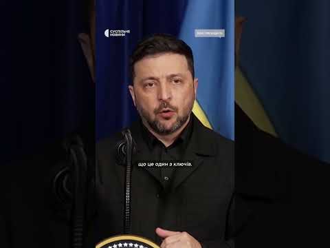 Зеленський про референдум (ВІДЕО) Зеленський про референдум (ВІДЕО)