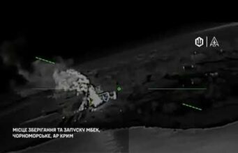 Вночі Птахи 1 ОЦ СБС відпрацювали низку військових обʼєктів у ТОТ (ВІДЕО) Вночі Птахи 1 ОЦ СБС відпрацювали низку військових обʼєктів у ТОТ (ВІДЕО)