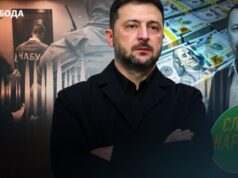 НАБУ «накрило» депутатів Зеленського: президент знав про схему? НАБУ-«накрило»-депутатів-Зеленського:-президент-знав-про-схему?