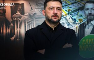 НАБУ «накрило» депутатів Зеленського: президент знав про схему? НАБУ-«накрило»-депутатів-Зеленського:-президент-знав-про-схему?