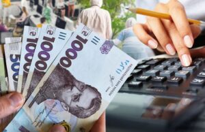 Доплати до пенсії: хто і скільки може отримати у 2026 році Доплати-до-пенсії:-хто-і-скільки-може-отримати-у-2026-році