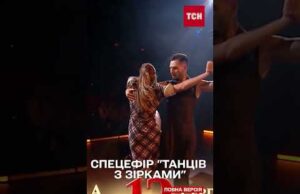 ЛЕГЕНДАРНІ “Танці із зірками” повертаються: голосування триває (ВІДЕО) ЛЕГЕНДАРНІ “Танці із зірками” повертаються: голосування триває (ВІДЕО)