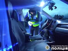 Любителя проїхатися під кайфом у Луцьку оштрафували на 51 тисячу і на 10 років забрали... Любителя-проїхатися-під-кайфом-у-Луцьку-оштрафували-на-51-тисячу-і-на-10-років-забрали.