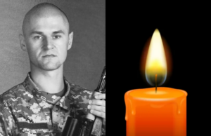 У лікарні зупинилось серце Захисника з Нововолинська Юрія Кацевича У-лікарні-зупинилось-серце-Захисника-з-Нововолинська-Юрія-Кацевича