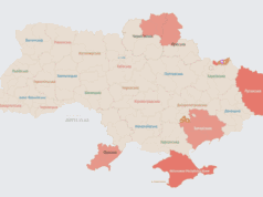 Росія атакує Україну ударними БпЛА: напрямок руху Росія-атакує-Україну-ударними-БпЛА:-напрямок-руху