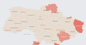 Росія атакує Україну ударними БпЛА: напрямок руху Росія-атакує-Україну-ударними-БпЛА:-напрямок-руху