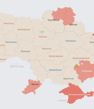 Росія-атакує-Україну-ударними-БпЛА:-напрямок-руху Росія-атакує-Україну-ударними-БпЛА:-напрямок-руху