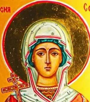 30 грудня вшановують святу мученицю Анісію Солунську: традиції та молитва