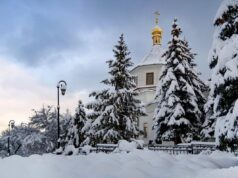 30 грудня: церковне свято сьогодні, дві головні прикмети дня – на здоров’я і достаток 30-грудня:-церковне-свято-сьогодні,-дві-головні-прикмети-дня-–-на-здоров’я-і-достаток