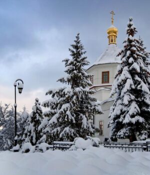 30-грудня:-церковне-свято-сьогодні,-дві-головні-прикмети-дня-–-на-здоров’я-і-достаток 30-грудня:-церковне-свято-сьогодні,-дві-головні-прикмети-дня-–-на-здоров’я-і-достаток