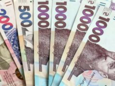 Субсидії 2026 року: хто залишиться без грошей Субсидії-2026-року:-хто-залишиться-без-грошей