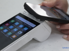 Уряд відтермінував обов’язкові платіжні термінали для ФОПів першої групи до кінця війни Уряд-відтермінував-обов’язкові-платіжні-термінали-для-ФОПів-першої-групи-до-кінця-війни