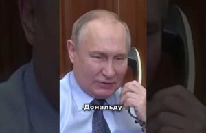 Путін бреше! Він готує атаку на столицю (ВІДЕО) Путін бреше! Він готує атаку на столицю (ВІДЕО)