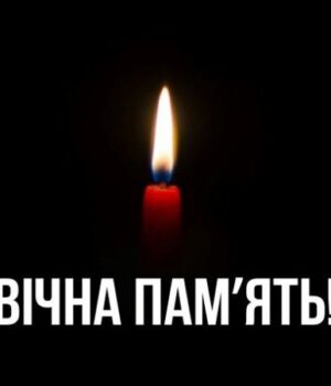 Обірвалося-життя-педагогині-із-волинського-ліцею