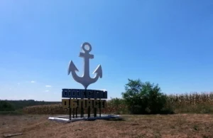 рф атакувала порти Одещини: є постраждалий і пошкодження, у тому числі судно з зерном під... рф-атакувала-порти-Одещини:-є-постраждалий-і-пошкодження,-у-тому-числі-судно-з-зерном-під.