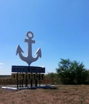 рф-атакувала-порти-Одещини:-є-постраждалий-і-пошкодження,-у-тому-числі-судно-з-зерном-під. рф-атакувала-порти-Одещини:-є-постраждалий-і-пошкодження,-у-тому-числі-судно-з-зерном-під.