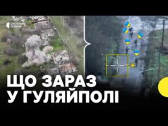Зачистка Гуляйполя від піхотинців РФ | Як штурмовики стримують прориви росіян (ВІДЕО) Зачистка Гуляйполя від піхотинців РФ | Як штурмовики стримують прориви росіян (ВІДЕО)