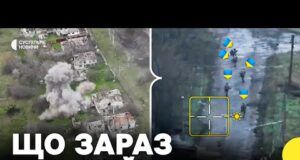 Зачистка Гуляйполя від піхотинців РФ | Як штурмовики стримують прориви росіян (ВІДЕО) Зачистка Гуляйполя від піхотинців РФ | Як штурмовики стримують прориви росіян (ВІДЕО)