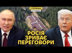 Хто ж бомбив Путіна? Реальні факти про атаку та справжня мета росіян (ВІДЕО) Хто ж бомбив Путіна? Реальні факти про атаку та справжня мета росіян (ВІДЕО)