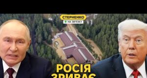 Хто ж бомбив Путіна? Реальні факти про атаку та справжня мета росіян (ВІДЕО) Хто ж бомбив Путіна? Реальні факти про атаку та справжня мета росіян (ВІДЕО)