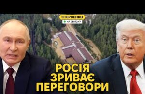 Хто ж бомбив Путіна? Реальні факти про атаку та справжня мета росіян (ВІДЕО) Хто ж бомбив Путіна? Реальні факти про атаку та справжня мета росіян (ВІДЕО)